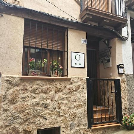 El Nido, Casa Rural Casas del Castañar Dış mekan fotoğraf